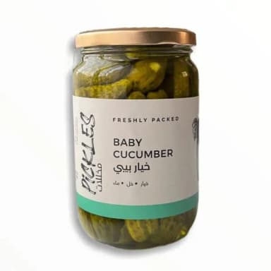 مخلل خيار بيبي