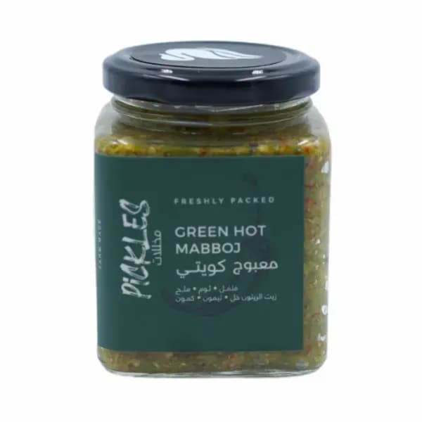 معبوج أخضر كويتي