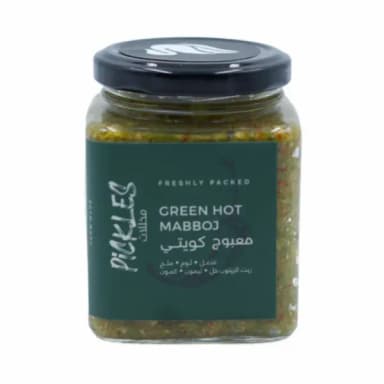 معبوج أخضر كويتي